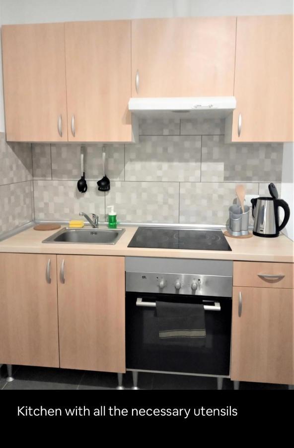 Petit Apartment Santa Coloma de Gramanet Esterno foto